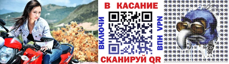 Купить Белово Конопля A-PVP КЕТАМИН COCAIN Гашиш