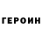 Гашиш VHQ James Holden