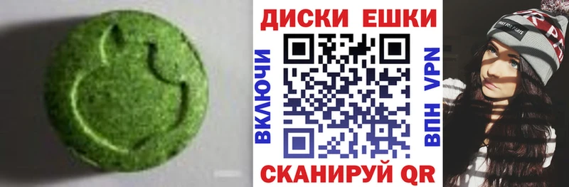 закладки  сайты даркнета Telegram  ЭКСТАЗИ 250 мг  Белово 