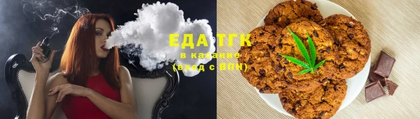 экстази Балабаново