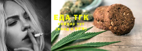 кокс Белокуриха