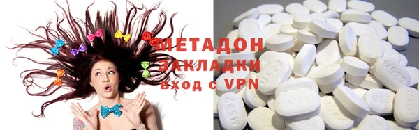кокс Белокуриха