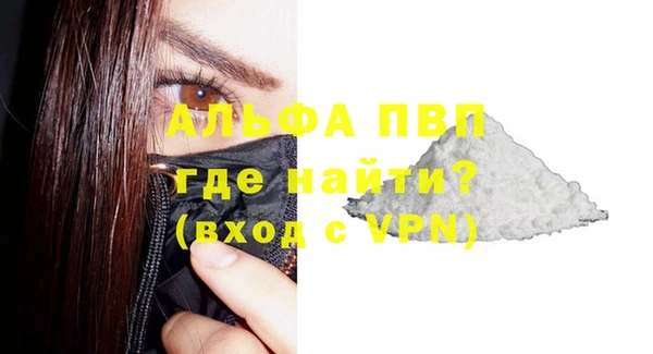 кокс Белокуриха