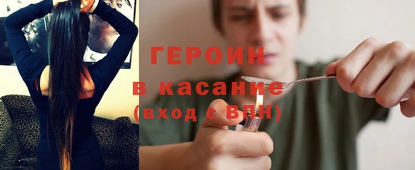 COCAINE Белоозёрский