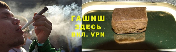 кокаин колумбия Баксан