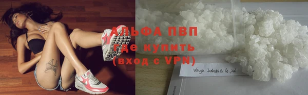 дистиллят марихуана Богданович