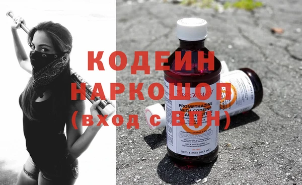 дистиллят марихуана Богданович