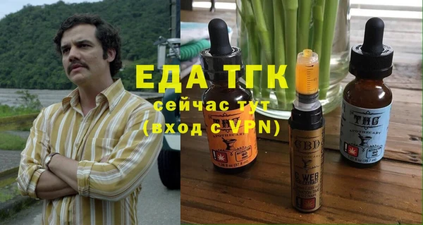COCAINE Белоозёрский