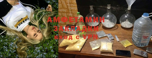кокаин колумбия Баксан