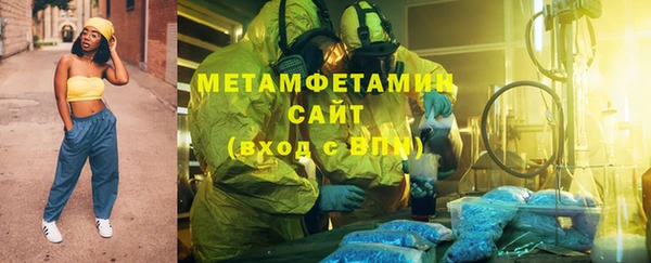 кокс Белокуриха