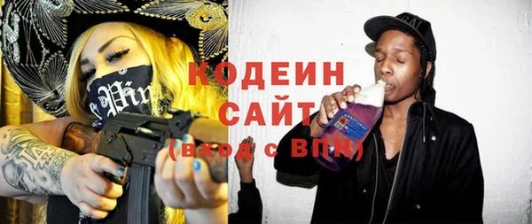 кокаин колумбия Баксан