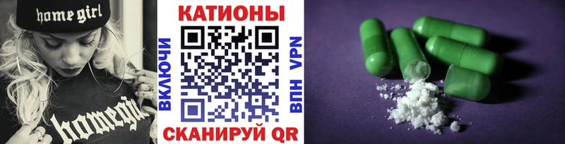 МЕФ мука  Белово 